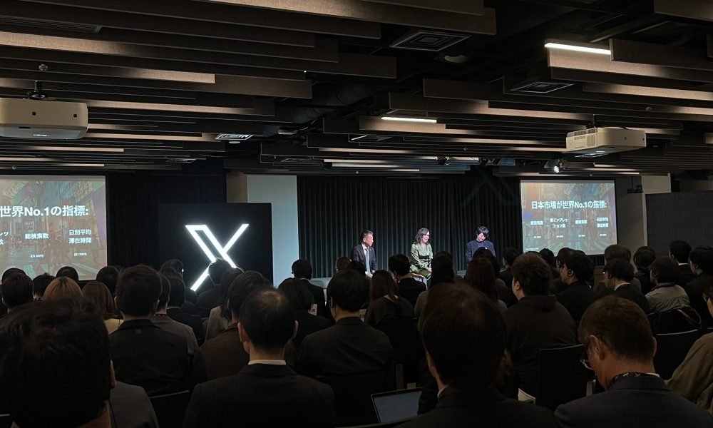 Linda Yaccarino steps down like x ceo